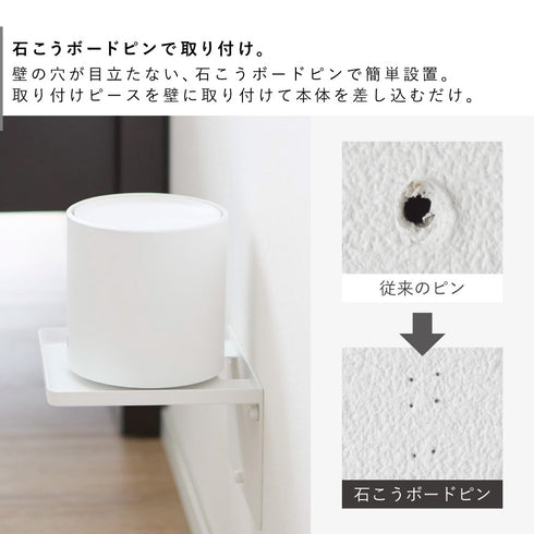 ウォールホームルーターラック タワー 石こうボード壁対応.|s3